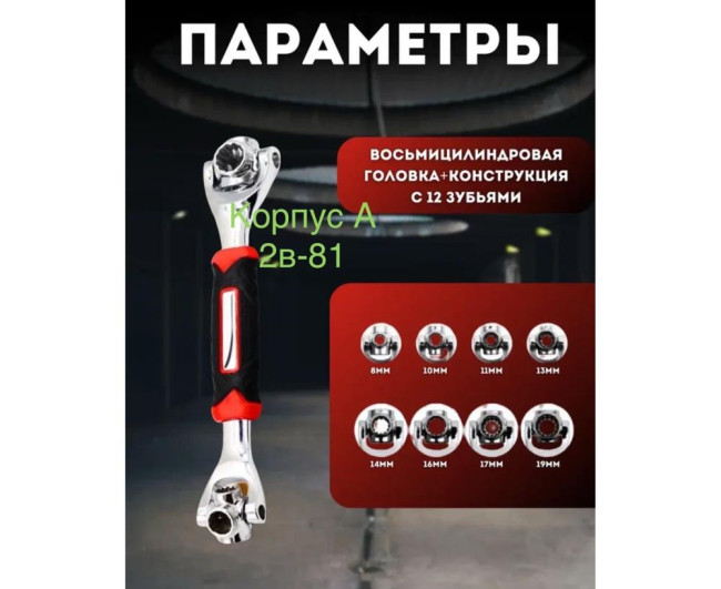 https://catalog-sadovod.ru/images/thumbnails/1905/1558/detailed/4929/7