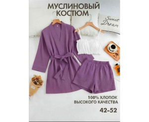 Комплект женский