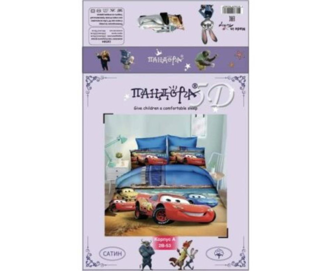 https://catalog-sadovod.ru/images/thumbnails/477/390/detailed/4936/10_x00r-k8