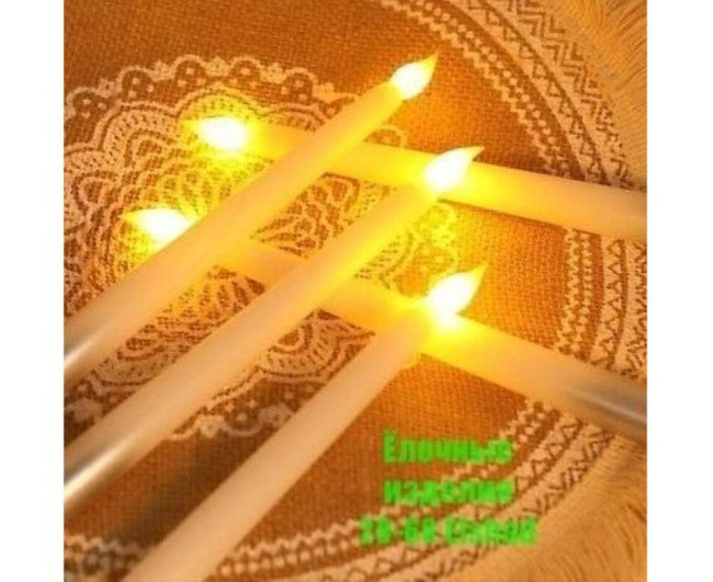 https://catalog-sadovod.ru/images/thumbnails/489/400/detailed/4949/614