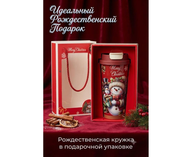 https://catalog-sadovod.ru/images/thumbnails/1545/1264/detailed/4936/160