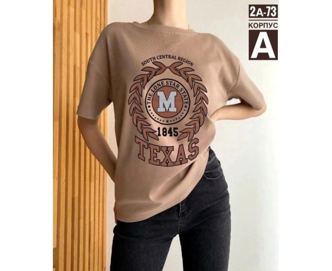 https://catalog-sadovod.ru/images/thumbnails/1587/1298/detailed/4940/792
