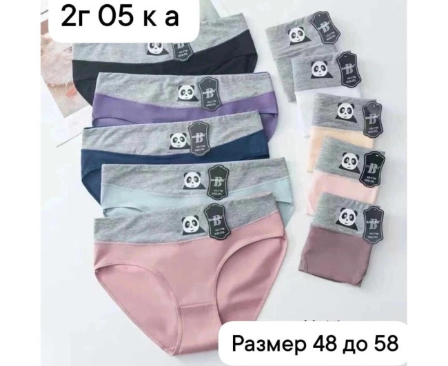 https://catalog-sadovod.ru/images/thumbnails/1565/1280/detailed/4943/203