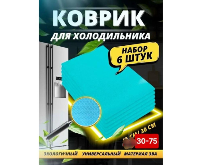 https://catalog-sadovod.ru/images/thumbnails/1043/853/detailed/4954/12_kon