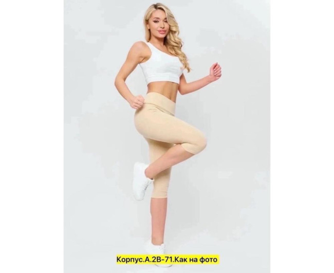 https://catalog-sadovod.ru/images/thumbnails/1565/1280/detailed/4937/571_lo