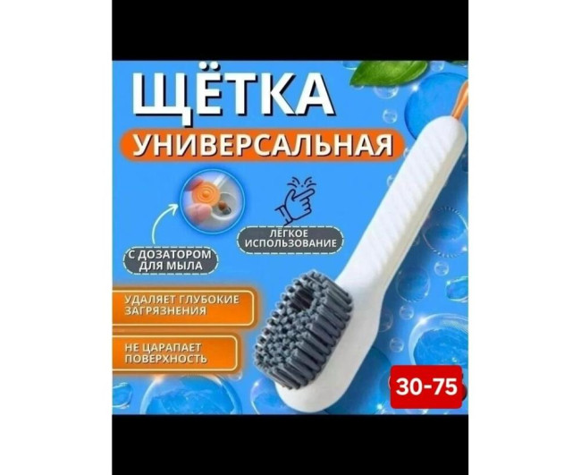 https://catalog-sadovod.ru/images/thumbnails/1043/853/detailed/4958/17_p