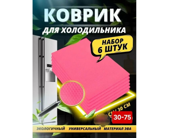 https://catalog-sadovod.ru/images/thumbnails/1043/853/detailed/4954/13_yii6-ag