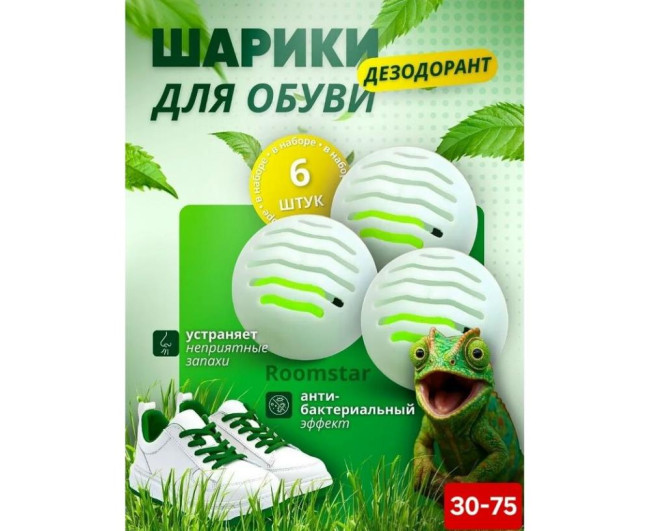 https://catalog-sadovod.ru/images/thumbnails/1043/853/detailed/4933/45_shpi-x7