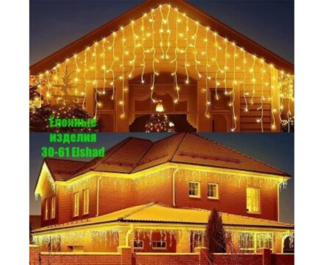 https://catalog-sadovod.ru/images/thumbnails/440/360/detailed/4955/106_fffffff