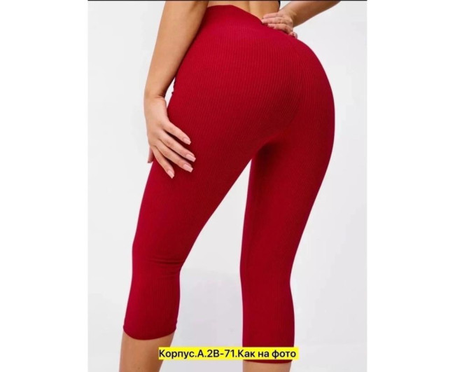 https://catalog-sadovod.ru/images/thumbnails/1565/1280/detailed/4937/573