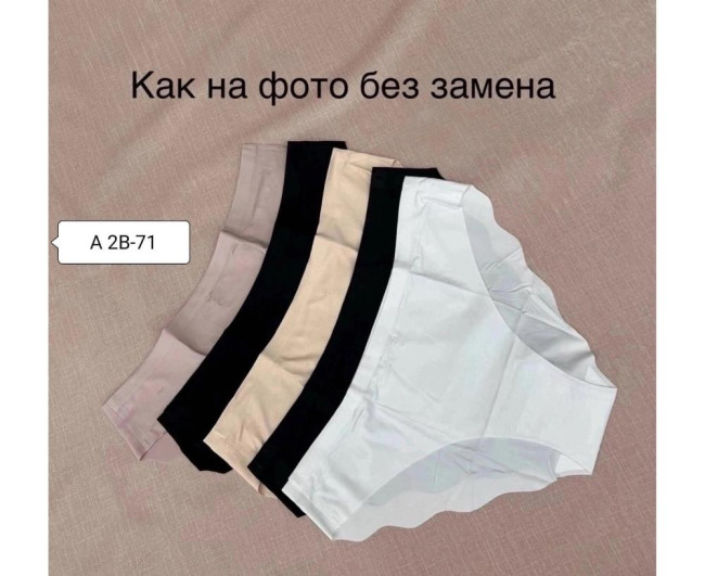 https://catalog-sadovod.ru/images/thumbnails/1663/1360/detailed/4944/197