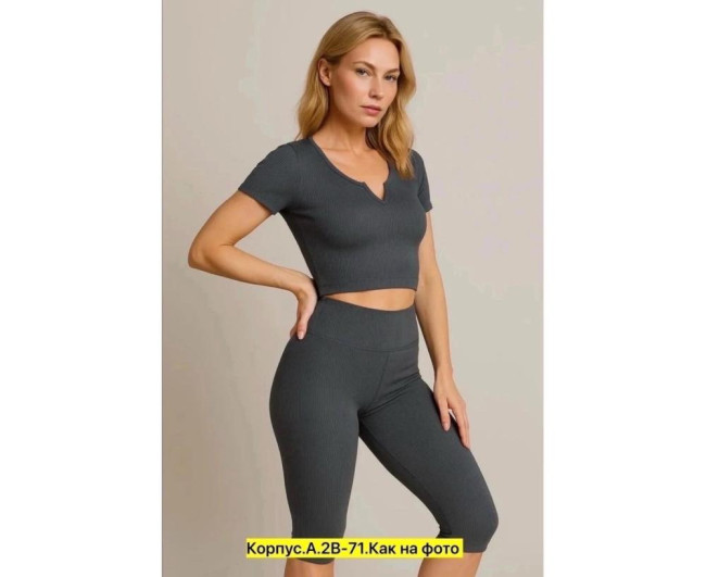 https://catalog-sadovod.ru/images/thumbnails/1565/1280/detailed/4937/574