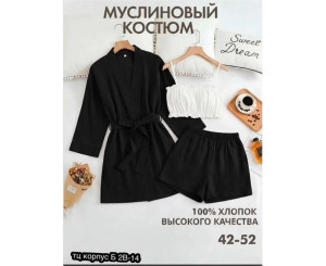Комплект женский