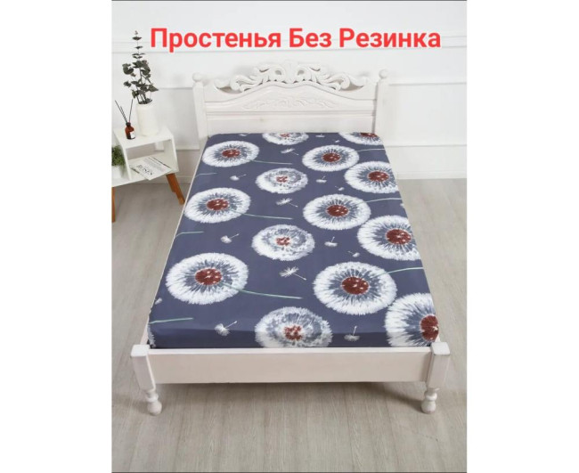 https://catalog-sadovod.ru/images/thumbnails/1467/1200/detailed/4959/77