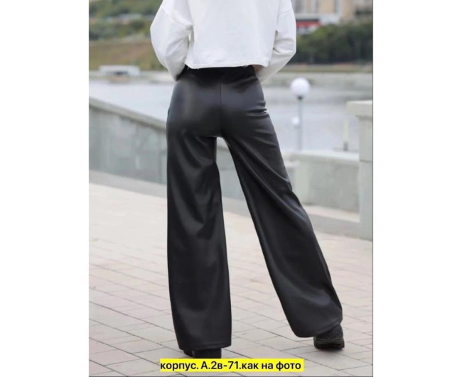 https://catalog-sadovod.ru/images/thumbnails/1956/1600/detailed/4961/77
