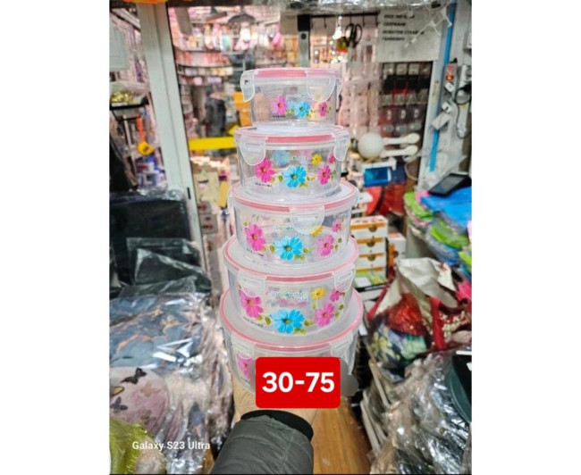 https://catalog-sadovod.ru/images/thumbnails/1732/1417/detailed/4955/30_ujb5-d4