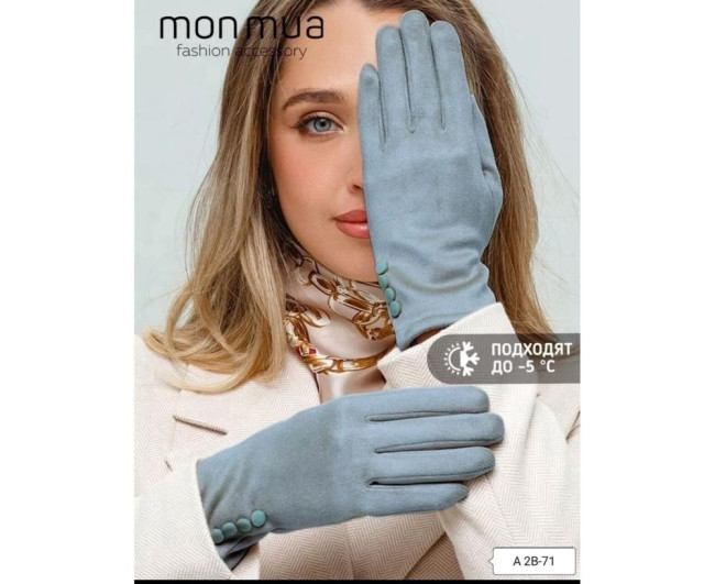 https://catalog-sadovod.ru/images/thumbnails/1565/1280/detailed/4928/40_ayg9-r1