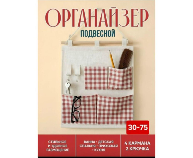 https://catalog-sadovod.ru/images/thumbnails/1052/860/detailed/4958/9_ti0s-17