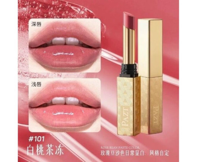 https://catalog-sadovod.ru/images/thumbnails/660/540/detailed/4930/358