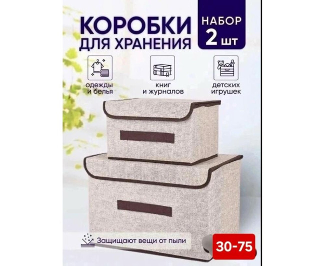 https://catalog-sadovod.ru/images/thumbnails/1043/853/detailed/4935/19_k