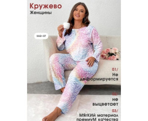 Пижама женская