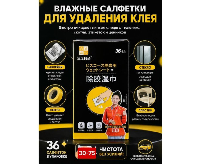https://catalog-sadovod.ru/images/thumbnails/1043/853/detailed/4958/27_3819-cq