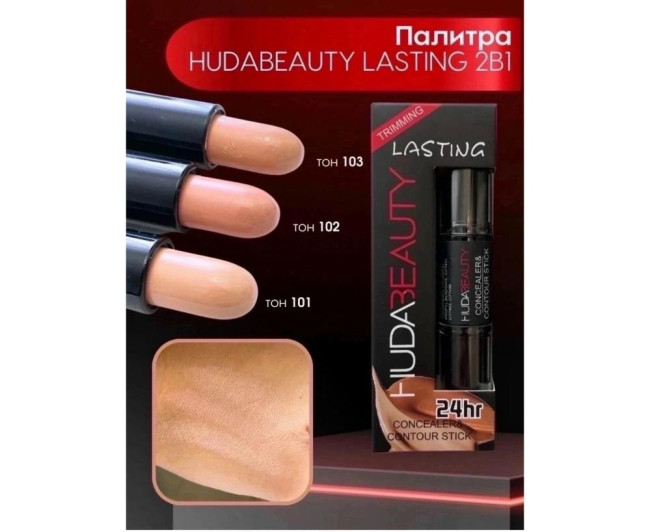 https://catalog-sadovod.ru/images/thumbnails/1764/1443/detailed/4929/87_t3zc-y8
