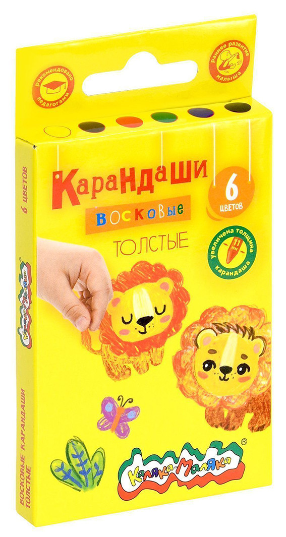 КВКМ06-Д-4