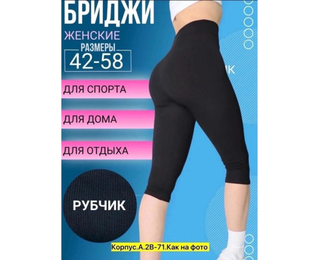 https://catalog-sadovod.ru/images/thumbnails/1565/1280/detailed/4937/577
