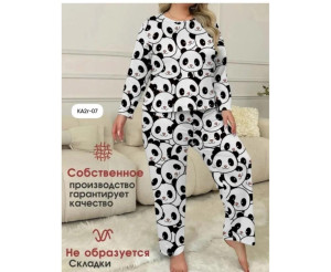 Пижама женская