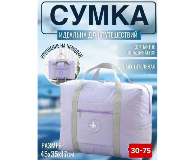 https://catalog-sadovod.ru/images/thumbnails/1043/853/detailed/4948/37_s