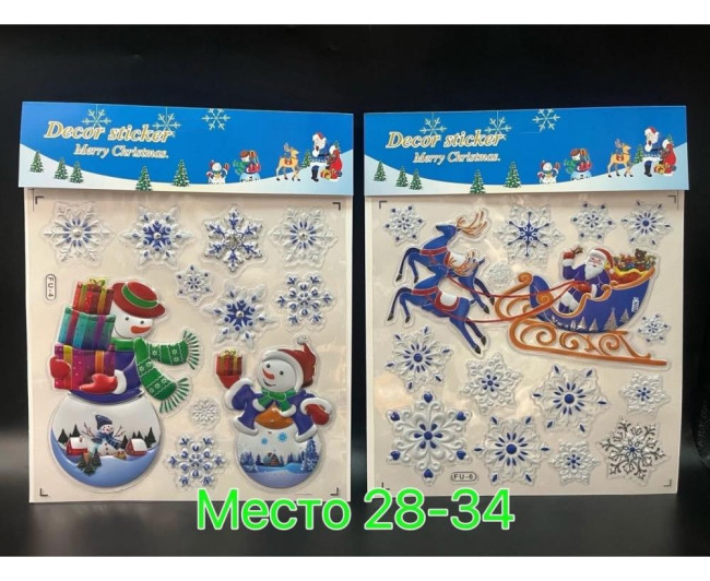https://catalog-sadovod.ru/images/thumbnails/1280/1048/detailed/4939/258