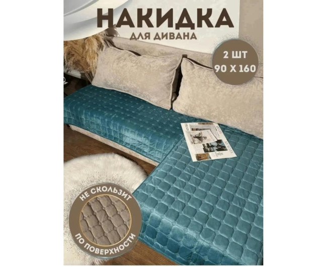 https://catalog-sadovod.ru/images/thumbnails/1955/1599/detailed/4960/6_fffff