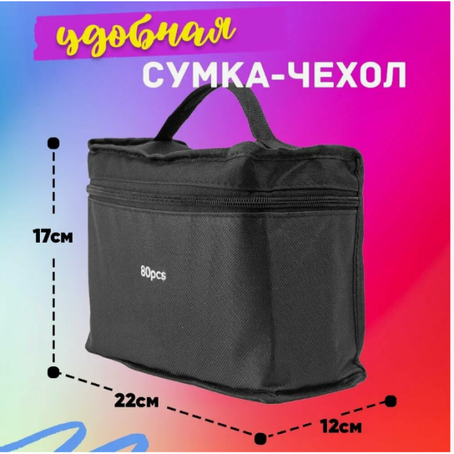 2025-01-19_19-46-48о