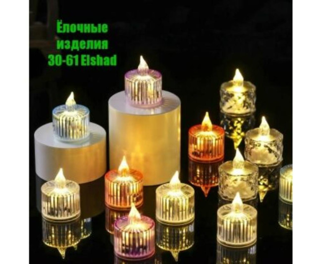 https://catalog-sadovod.ru/images/thumbnails/440/360/detailed/4934/71_juhl-2l