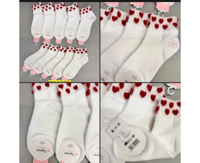 https://catalog-sadovod.ru/images/thumbnails/1338/1094/detailed/4931/6_mdti-oh
