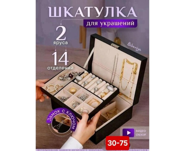 https://catalog-sadovod.ru/images/thumbnails/880/720/detailed/4958/38_jihl-kz