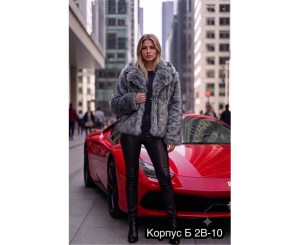 Шуба женская