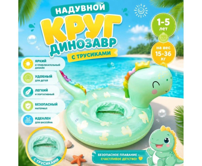https://catalog-sadovod.ru/images/thumbnails/1533/1254/detailed/4924/1_kr
