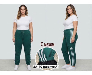 Брюки женские